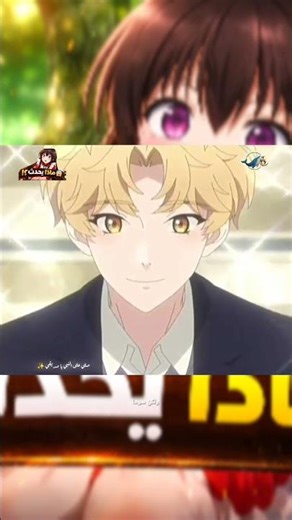 ادعمنا بسبسكرايب يصديقي 🌌 و متنساش تصلي على النبي 🌠 #ملخص_انمي #anime #dragonball #naruto #darkmoon