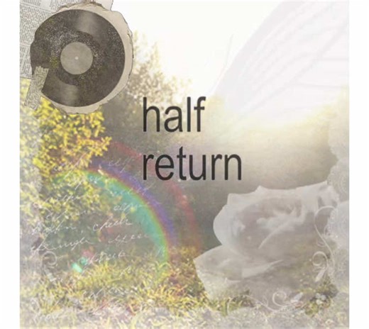 Half Return by Adrianne Lenker: A Musical Journey