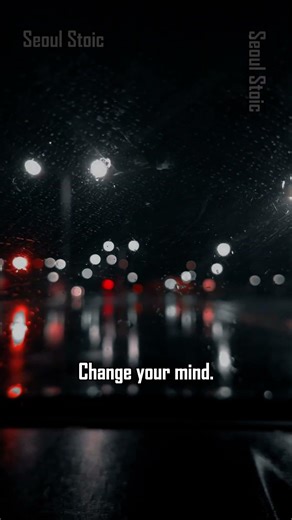 It’s All In Your Head