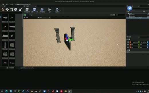 自研RuntimeEditor插件之功能测试01