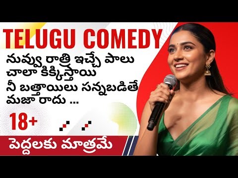👉 “Telugu Standup Comedy Show | Latest Telugu Comedy 2025 | Funny Jokes in Telugu”