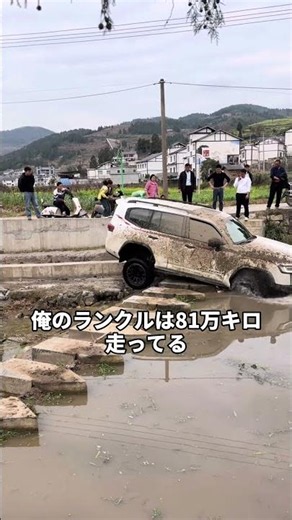 トヨタの宣伝に乗っかっただけ……韓国最新SUVがトヨタランドクルーザー超えをほこる本当の目的がやばすぎる