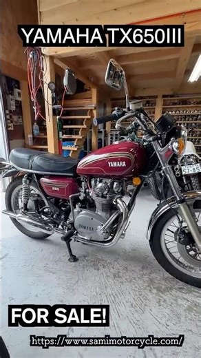 YAMAHA TX650Ⅲ@sale