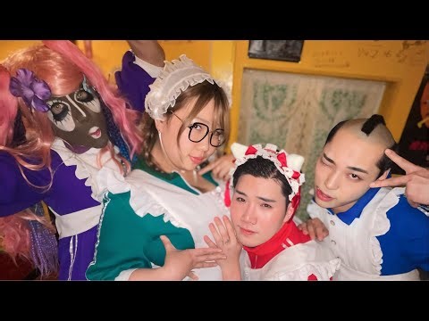 足立区ブスオカマチャンネルオフ会in東京❗️❗️激ヤバ映像初公開SP❗️❗️❗️