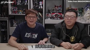 Phrozen 3D Printer on Reels