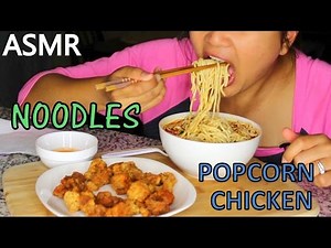 ASMR: Popcorn Chicken and Noodles *EATING SOUNDS* mukbang