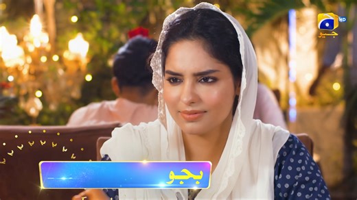 Will Rohail's confession cause more trouble for Musarrat's family? Watch #Bajjo daily at 7:00 PM only on Geo Entertainment. #GeoEntertainment #HarPalGeo #GeoTV #7thSkyEntertainment #AbdullahKadwani #AsadQureshi #MazharMoin #JaveriaSaud #SaminaAhmed #SuqaynahKhan #ArezAhmed #HashaamKhan #SanaAskari #AyeshaGul #ShamylKhan #YasirShoro #FazylaLaasharie #SachalAfzal #HafsaButt #ZohrehAmir #HirraSheikh #RubabRasheed #HarmainGhalib | GEO TV - Har Pal Geo
