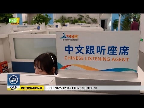 News Bite: Beijing’s 12345 Citizen Hotline