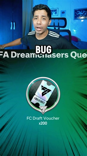 HAY un BUG en FC Mobile 😨 APROVÉCHALO en #fcmobile #fifamobile #4nroo