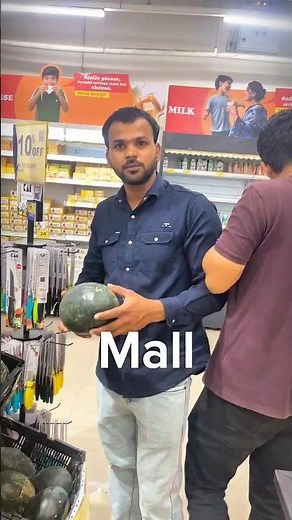 Mall vs फूटपथ 😭😭