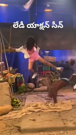 లేడీ యాక్షన్ సీన్ lady action scene #behindthescenes #action #bts