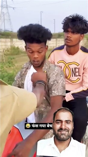 #viralvideo #comedyvideo #Funny #Shorts