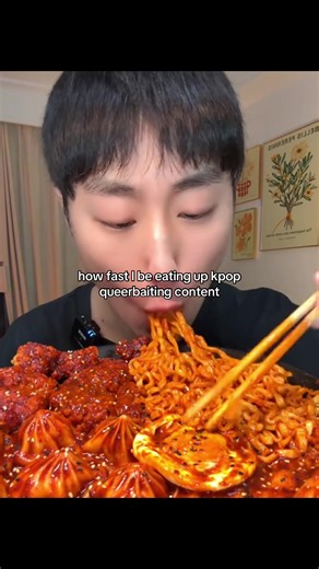 Understanding Fan Service in K-pop vs. Queerbaiting