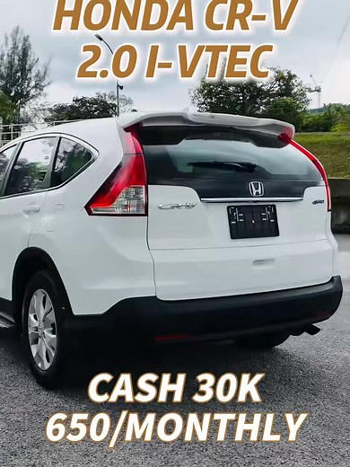 Honda CR-V 2013 Review: Comfort and Balance in Driving