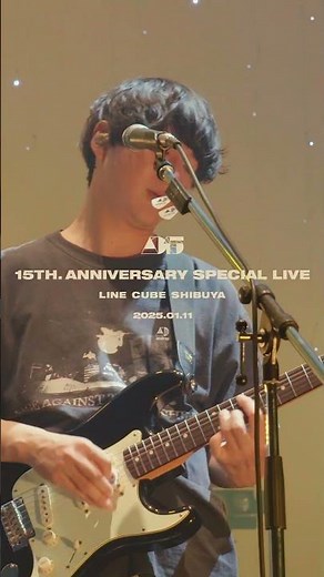 androp NEW ALBUM 「imperfect」 Teaser Shorts #８