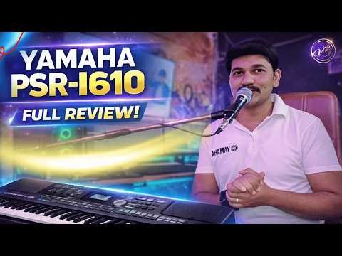 Yamaha PSR-I610 Gets a FULL Sound Test in 2026 with AMAZING Styles and Riyaz Demo!