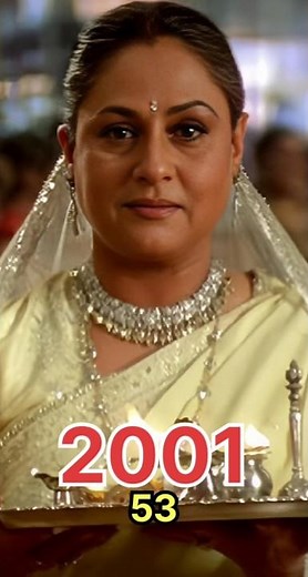 Kabhi Khushi Kabhie Gham... "Then And Now 2001/2026" #shorts #bollywood #thenandnow