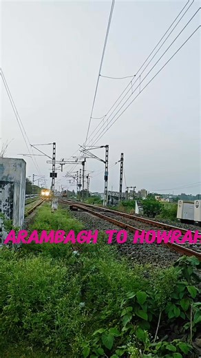 😍Arambagh to Howrah😍 #indianrailways #railtrainjourney | Sanju Koley Koley