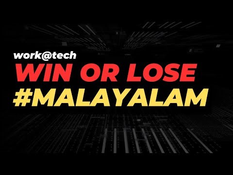 Python Basic Programming | Win or Lose Problem | Work@Tech (Malayalam)