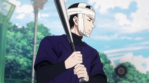 JUJUTSU KAISEN | E21 - Jujutsu Koshien
