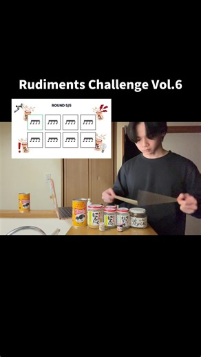 Rudiments Challenge Vol.6 #drums
