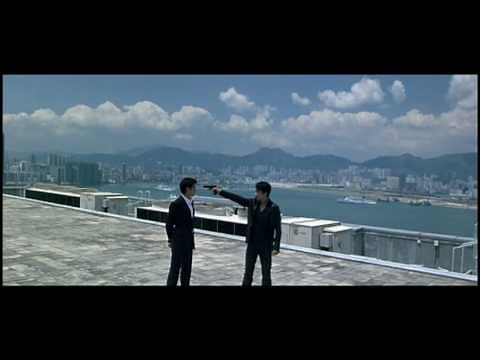 Infernal Affairs 無間道 (2002)