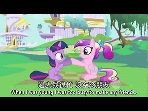 彩虹小馬MV_主題曲 完整版 (中文字幕)