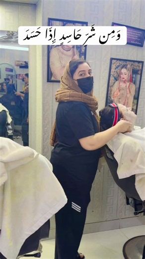 Best Salon Tips to Grow Your Account and Attract Clients