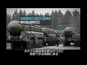 軍縮：人類の未来を守る