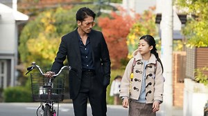極主夫道 - シーズン1 - 9話 (ドラマ) | 無料動画・見逃し配信を見るなら | ABEMA
