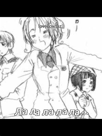 #harupan ; Trying to post on this acc too cuz why not, I LOVE NYO POLYAXIS SO MUCH IT'S VERY PEAK AND CUTE (⁠｡⁠♡⁠‿⁠♡⁠｡⁠) ITAPAN, GERITA, GERPAN, GERITAPAN MENTIONED WE ALL CHEERED‼️|| #fyp #nyotalia #hetalia #aph @SHIKIHARU┊𝑲𝗶𝗸𝘂's 𝑭𝑨𝑵! ♡