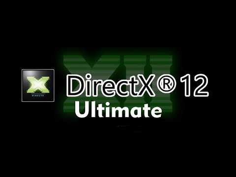 Hace años que se habla de DirectX 13 pero este no existe, por qué Microsoft no lo ha lanzado todavía