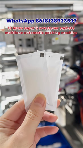10 lanes packing machine, vffs multilane sachets packing machine for sugar & salt. #machine