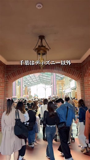 千葉県グルメ・お出かけ発信 / すず on Instagram: "👇🏻お店の詳細はこちら👇🏻 今日はデートスポットをまとめてみたよ☺️💛 千葉って何もないってサラッと言われて、、、🥺🥺🥺 そんな事ない！いっぱいいい所ある🔥 【成田山新勝寺】 📍千葉県成田市成田１ 各店舗によって営業時間は異なります。 【大慶園】 📍住所:千葉県市川市大町358番地 🕒営業時間:２４時間営業 🗓️定休日:一 🚃アクセス:市川大野駅から徒歩33分 🅿️駐車場:無料駐車場あり 【キャメルゴルフアンドホテルリゾート】 📍住所:千葉県夷隅郡御宿町上布施３３６０ ⚠️ホームページ確認お願いします！詳しくのってます！ 🕒営業時間: ⚫︎Camelビッグスライダー 10:00～12:00、14:00～17:00(冬期中は16時まで)※土日祝のみ営業中 （4/6までは毎日営業） ⭐️料金:宿泊者:800円1回一般:1,000円／1回 ⚫︎オフロードバギーカート 10:00～12:00、14:00～17:00(冬期中は16時まで)※土日祝のみ営業中 （4/6までは毎日営業） ⭐️料金:1