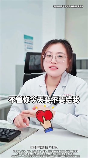 Unlock the Secrets of Ancient Chinese Hair Care with TCM