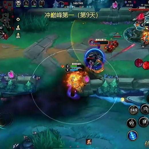 First Blood Teemo - China Wild Rift New #teemo #chinaserver #wildrift