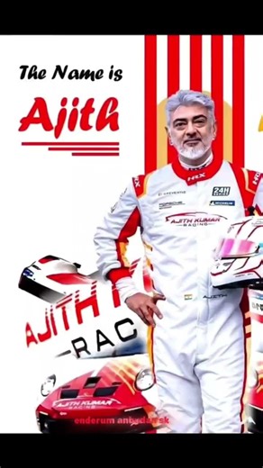Come Back 2026🔥📈@ajithkumarracing#akfans #ajith #2026 #comebacks #racing🏁