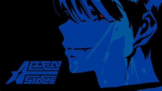 【VIVINOS】Alien Stage | wiege (Ivan.ver)-怎么还不中啊-好听的-哔哩哔哩视频