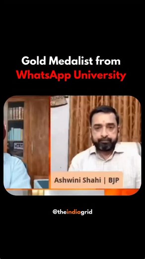 theindiagrid on Instagram: "Maulana Abul Kalam Azad was the first Education Minister of independent India, serving from 15 August 1947 to 22 February 1958. A respected freedom fighter, scholar, and visionary leader, he believed that education was the foundation of a strong and progressive nation. He worked to make primary education free and compulsory, expanded access to schools and colleges, promoted modern scientific learning, and strongly emphasized women’s literacy and equal educational oppo