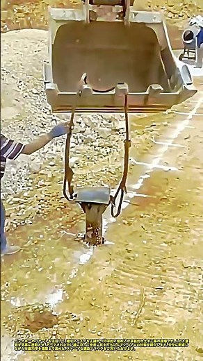 バックホーのバケットで杭を正確に打ち込む土木施工の方法 #works #backhoe #piling #engineering #infrastructure