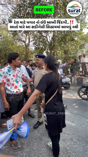 SURAT ENERGY🧿 (NEWS) on Instagram: "કાયદામાં રહેશો તો ફાયદામાં રહેશો 🔥🚨 સુરત પોલીસ અને આમ જનતા વચ્ચે ઘર્ષણ 😳 સરથાણા વિસ્તારમાંથી ટોઈંગ કરાયેલા વાહન માલિકની ટોઈંગ ના કર્મચારી સાથે દાદાગીરી કરવી ભારે પડી નો પાર્કિંગ નો દંડ આપ્યો તો વાહન ચાલક અકળાયો, ક્રેન આગળ ઉભો રહી જતા પોલીસે સખ્તાઈ વાપરવી પડી ટોળું ભેગું કરી પોલીસ સાથે ઘર્ષણ ઉભું કરતા , પોલીસે લેખિતમાં માફી મંગાવી વાહન ચાલક દંડાયો પણ અને માફી પણ માંગવી પડી . . . . . #sarthana #surat #suratpolice #gujarat #breakingnews #beforeafter #trending