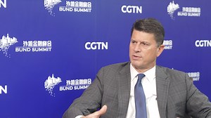 IIF: Global financial institutions need constant reforms to stay relevant