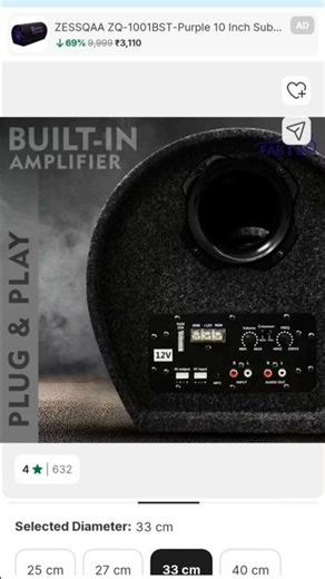 FABTEC12 Inch Grey Car Bass Tube Subwoofer with Inbuilt Amplifier