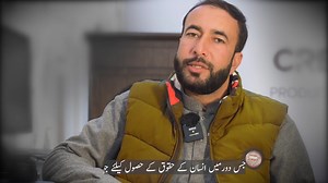 Daily News TV on Reels