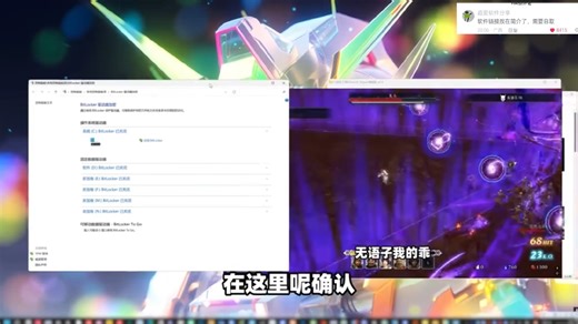 DirectX修复，解决游戏缺少丢失找不到dll、emp.dll文件，无法启动正常打开、黑屏、闪退、弹窗报错问题！系统常用运行组件，支持VC 库修复还原！