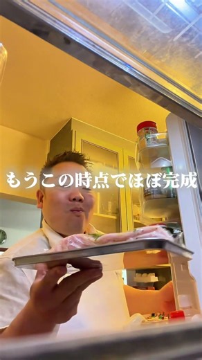 仕込み5分で絶品ベーコン🥓