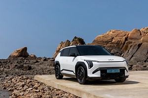 2026 Kia EV3: What We Know So Far