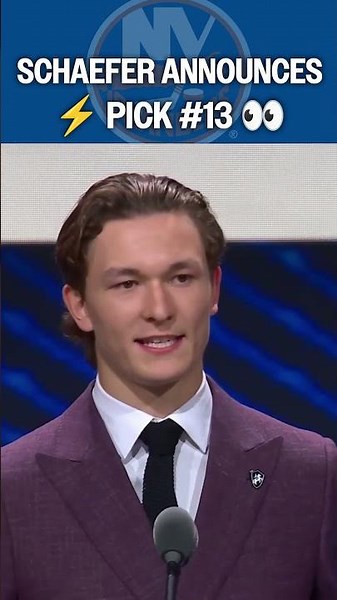 SCHAEF DADDY announces Pick #13! 🙌