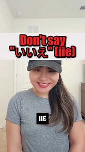 Are you struggling finding the best Japanese teacher to really speak Japanese? 99% of Japanese teachers are focusing on book study like Hiragana, Katakana, Kanji learning, vocabulary and grammar. Are feeling like not really speaking the language after hours of textbook study with a teacher? Today I want to introduce our Japan Langauge Factory coach Yui who is a native Japanese speaker and can speak English, mastering our JLF learning method have an advice to really speak Japanese. Sign up for ou