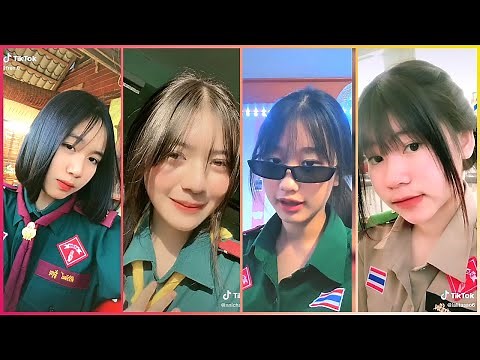 🟢รวมคลิปสาวน่ารักๆ เต้น💎ใน TIKTOK ชุดเนตรนารี ยุวกาชาด สาวสวยTIKTOK💎🥰โครตน่ารัก🥰🌈EPพิเศษ